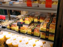 黄金柠檬戚风-丁香西饼屋(桂林路店)