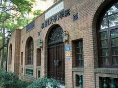 -中山大学学者灵芝(园南路店)