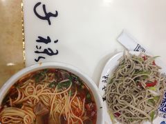 -马子禄牛肉面(金宝街店)