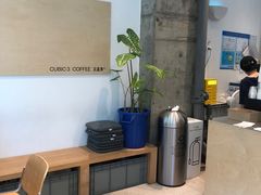 -CUBIC3三立方咖啡(凌空SOHO店)