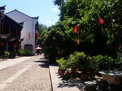-江南第一家