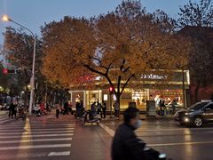 -好利来(槐中店)
