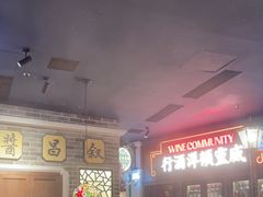 -哥老官重庆美蛙鱼头(日月光店)