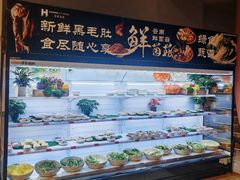 -海德温泉生活馆(朝阳大悦城店)