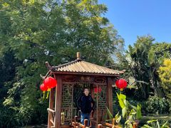 -广州莲花山旅游区
