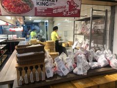-72街荷叶饭(东方宝泰广场店)