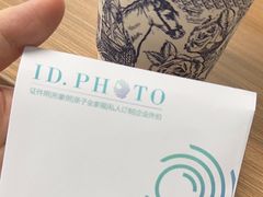 -ID.PHOTO照相馆(嘉里企业中心店)