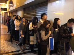 等位区-明记牛杂(新马路分店)
