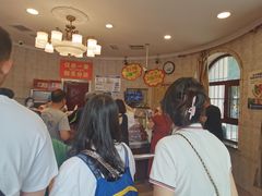 -老杨家熟食店