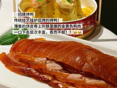 -北平楼·烤鸭·北京菜(牡丹园店)