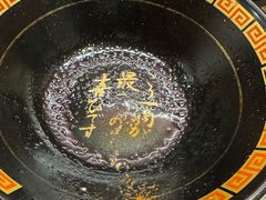 -一兰拉面(梅田阪急东通店)