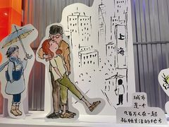 -【朵云轩艺术中心】博洛尼亚插画展·中国巡展·上海站