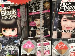 -阪急百货店(梅田总店)