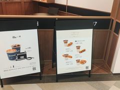 -M Stand(西安大悦城店)