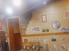 -老康火锅(桥南街店)