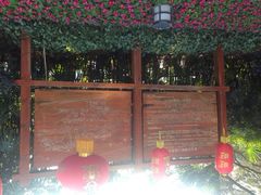 鹅岭公园-瞰胜楼