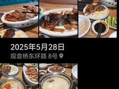 -龙聚德北京烤鸭(沙坪坝华宇A馆店)