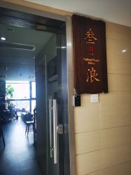 -極致刺青TATTOO STUDIO 私人订制