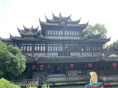 -韩湘水博园