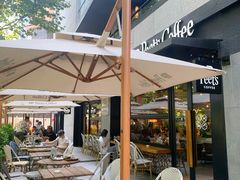 露天位-Peet's 皮爷咖啡(东湖路手作店)