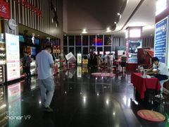 -华谊兄弟影院(北京洋桥店)