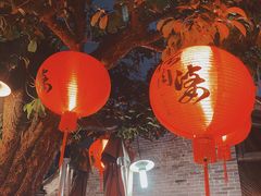 大堂-猪肉婆私房菜(容桂总店)