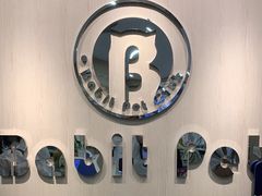 -BABIT巴比特宠物(MOMOPARK店)