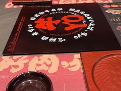 -牛YO寿喜烧和牛火锅自助(三台子万象汇店)