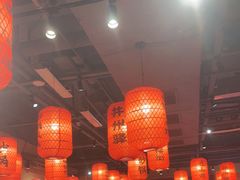 -山四砂锅(太原钟楼街店)