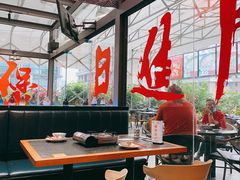 大堂-财神鸡煲(华强北店)