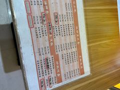 -白玉兰食品甜凤店(合生汇店)