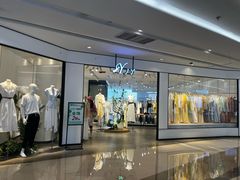 -吾悦广场(南京鼓楼店)