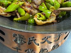 -张氏父子常德肠子馆(红星总店)
