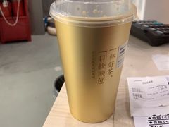 -奈雪的茶(中海环宇荟店)