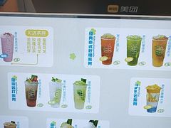 -春莱·老挝咖啡·泰式奶茶(钟楼店)