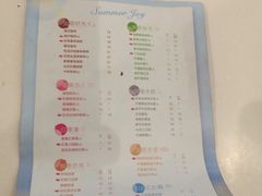 菜单-CoCo都可(燕塘店)