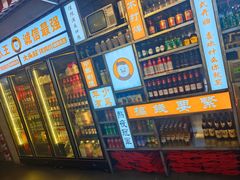 -大头叔烤鸡爪·朝鲜族烤串(天池路店)