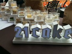 -21cake廿一客蛋糕