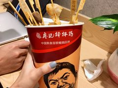 -廖记棒棒鸡(华贸店)
