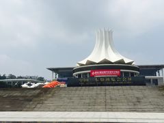 -南宁国际会展中心