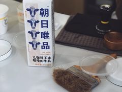 -COMPANION COFFEE小伴咖啡