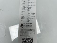 -宠福鑫康馨动物医院·骨科·眼科
