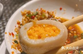 Sichuan Crab Roe Bun