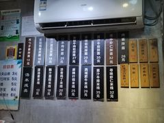 -两勺子一碗口水鸡拌面