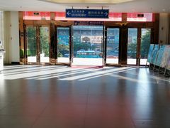-三亚市图书馆