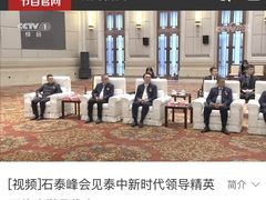 -北京新世纪饭店(动物园地铁站店)