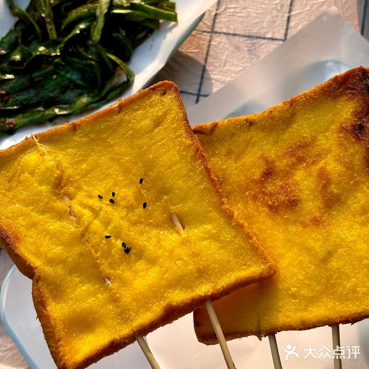 武汉烧烤!!!这个人均你是认真的?