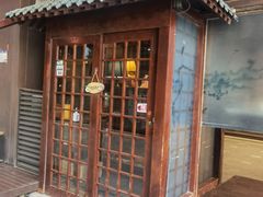 门面-宽口美蛙鱼头(大唐西市店)