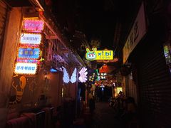 -桥东喜碧海鲜街(水东街店)