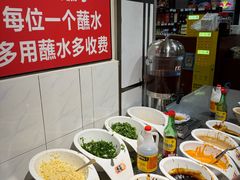 -重庆风光老灶火锅城(同德广场店)